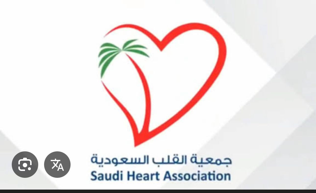 PHOTO 2026 02 02 17 19 59